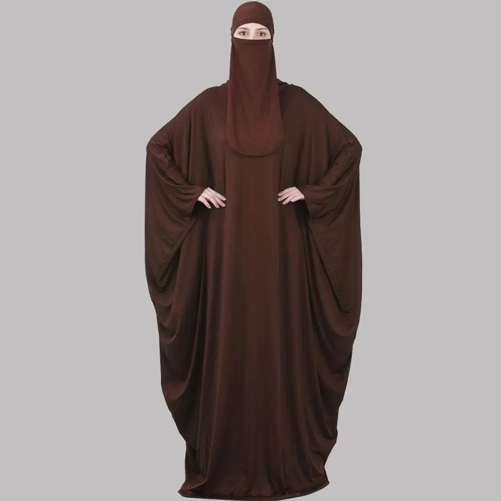 Верхняя мусульманская молитвенная одежда Jilbab Съемная Niqab из двух частей с