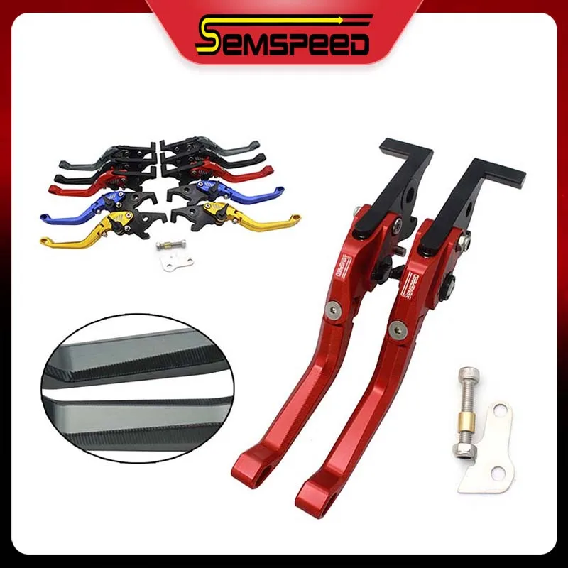 Semspeed XMAX мотоциклетные парковочные рычаги с ЧПУ алюминиевый тормозной рычаг