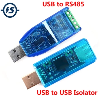 

Industrial USB To RS485 Converter CH340 Communication Module TVS Transient Protection / USB to USB Voltage Isolator Module 1W