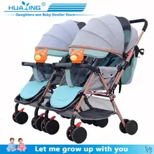 С музыкальной коробкой можно разобрать двойную коляску, портативные коляски для близнецов, можно сложить в сложенном виде, детские коляски