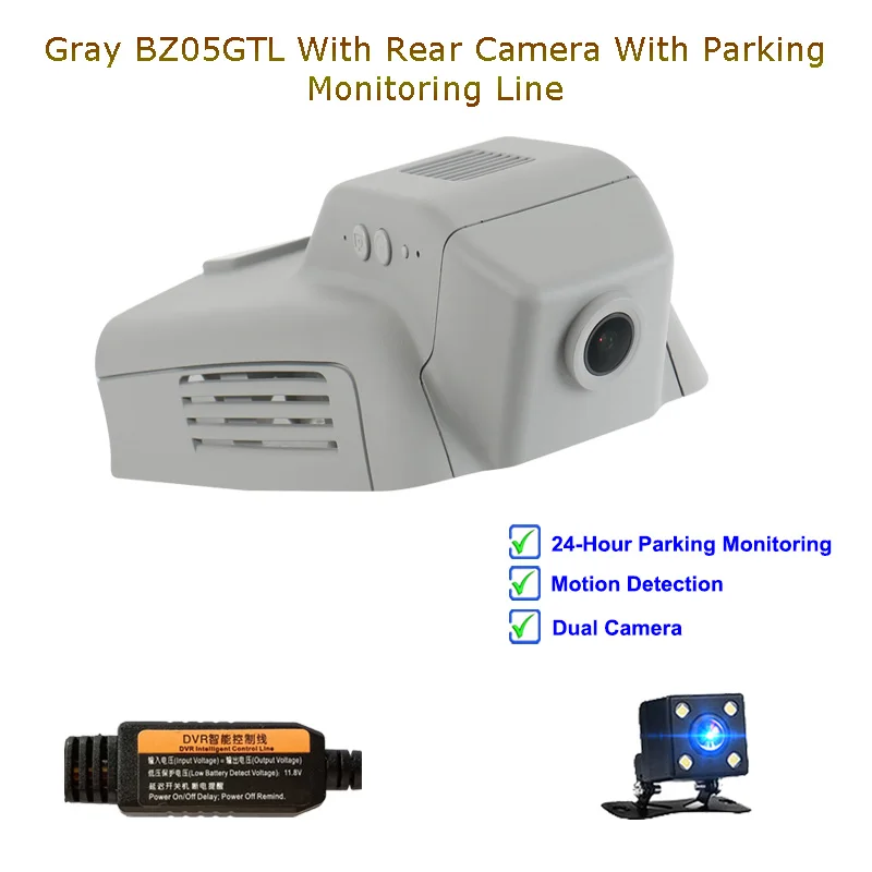 Gray Tow Cam Line Автомобильный скрытый Wifi Автомобильный видеорегистратор 1080P Автомобильный видеорегистратор Камера заднего вида двойной объектив для Mercedes Benz E200 E300 W212 W213 - Название цвета: Gray Tow Cam Line