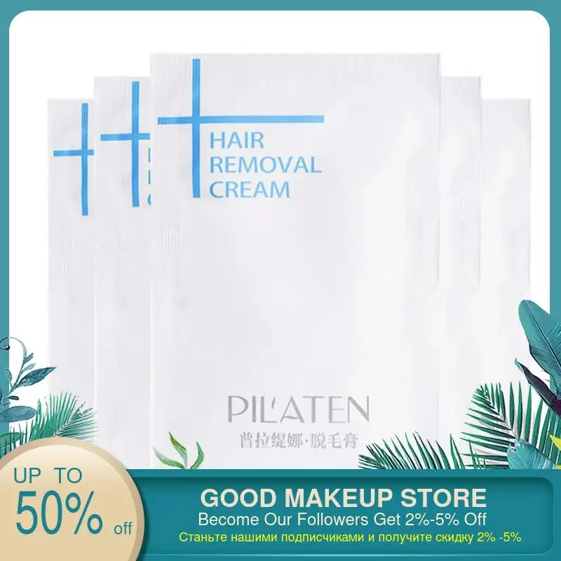Безболезненный депилятор крем для ухода за кожей ног эпиляции удаления волос