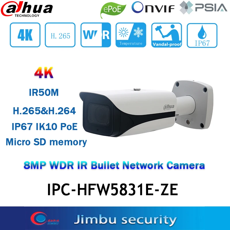 IP-камера Dahua 8 Мп стандартная с поддержкой POE IR50M зум 1/1 микро SD IP67 | Безопасность и