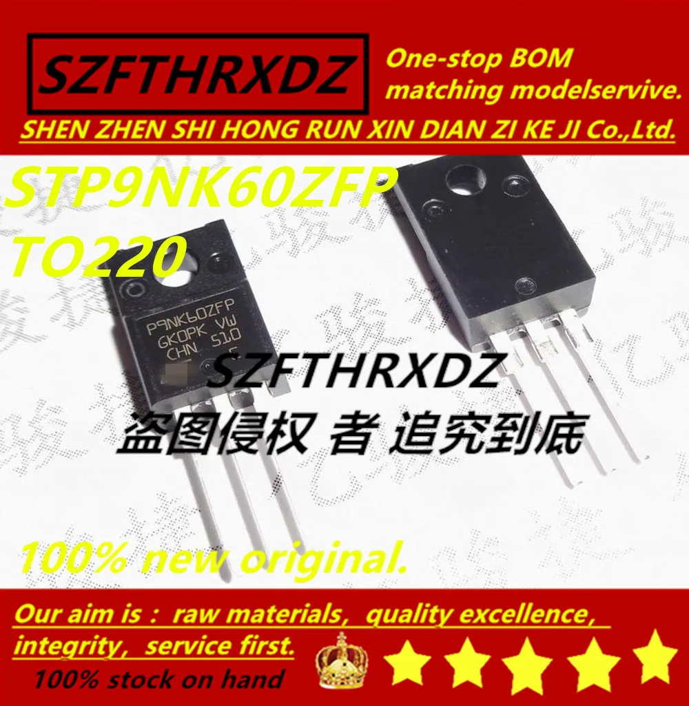 SZFTHRXDZ 100% Новый оригинал (10 шт 50 шт) STP9NK60ZFP P9NK60ZFP TO220|Индукторы| | АлиЭкспресс