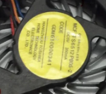 

Free shipping MCF-TS6512PB05-2 GDM610000341 DC 5V 350mA Server Bare Fan