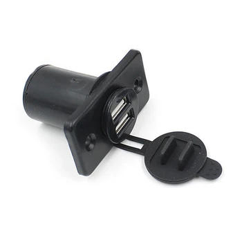 

12V Car Dual USB Cigarette Lighter Socket Charger Power Adapter Outlet