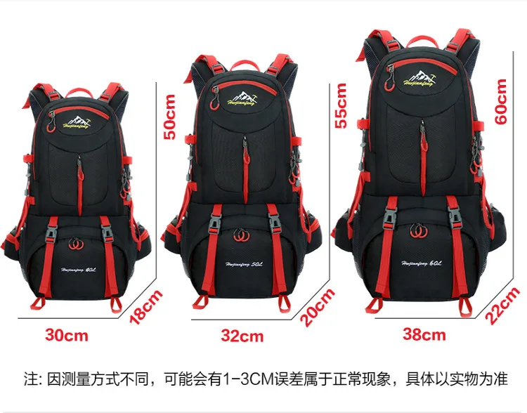60L 50L 40L мужской водонепроницаемый рюкзак большой емкости для путешествий спортивная сумка для альпинизма на открытом воздухе походный рюкзак для альпинизма