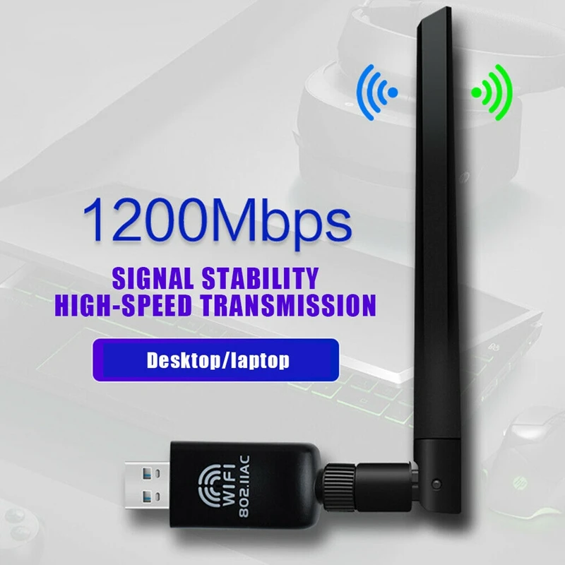 FFYY-1200Mbps USB Wifi беспроводной адаптер ПК сеть LAN Карта Двухдиапазонная 2,4G/5 GHz с антенной 802.11AC