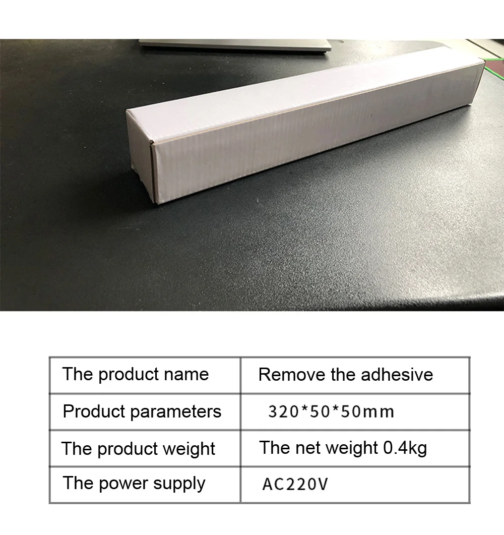 Original TBK TBK-007 OCA Glue Clean Machine Professional UV Glue Adhesive Remove Clean Tool For iphone samsung LCD Screen