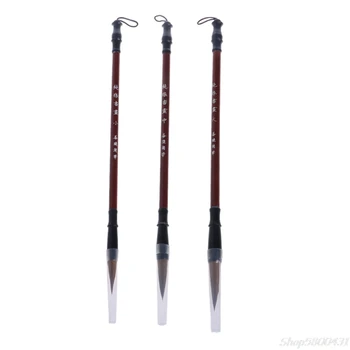 

1PC Chinese Calligraphy Brushes Pen Wolf Hair Writing Brush Wooden Handle S29 20 dropshipping
