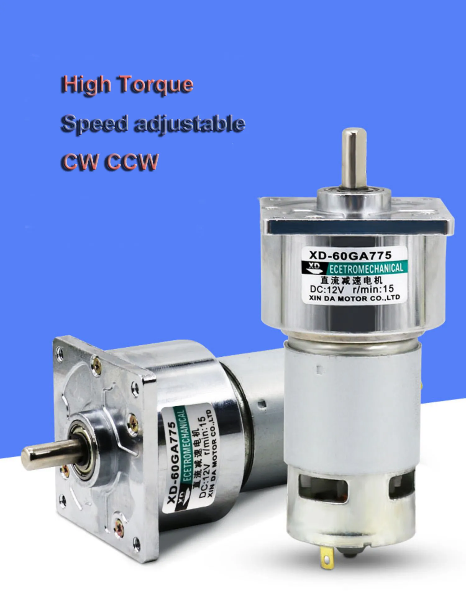 775 dc motor da engrenagem 12v 24v 01