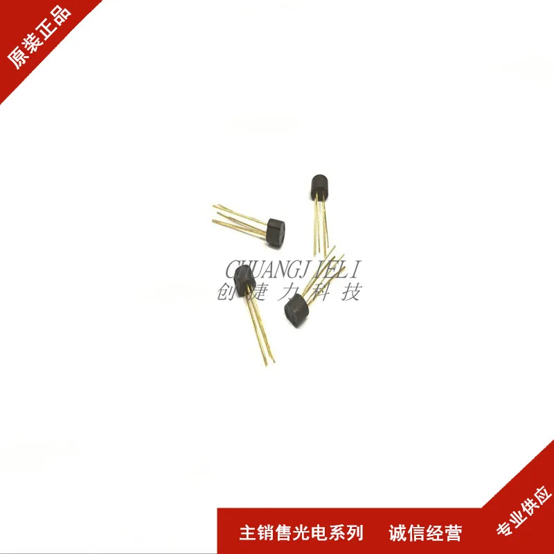 SG-2BC 1