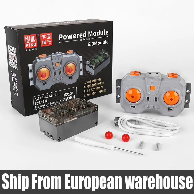 Mould King Power Functions Parts Moc Hightech Electric Rc Motors Compatible With Motor Set