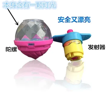 

10PCS Shining Speed Spinner New Style Small Toys for Children Spinner Novelty Stall Hot Selling Toy Yiwu Wholesale Supply