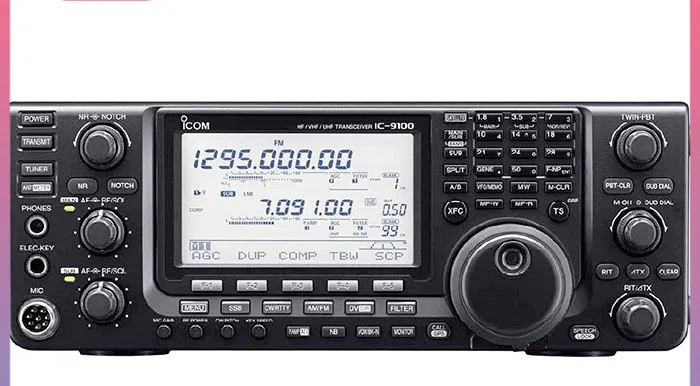 IC-9100-HF-U-V.jpg