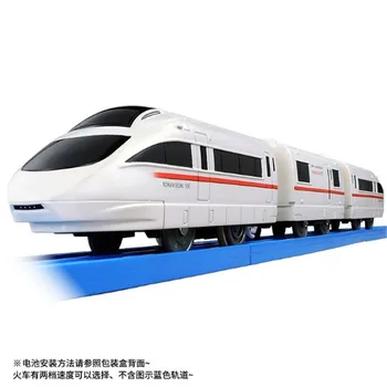 

Takara Tomy Tomica Electric Train Boy Toy S-37 Tram Light Rail Subway Metro ODA 5000 Model Car Toys