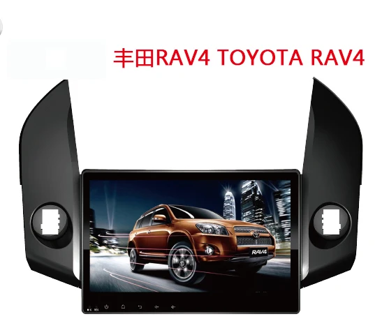10," Octa Core ips экран Android 9,0 автомобиля gps радио навигации для Toyota RAV4 Vanguard 2006-2012 с 4 г/Wi-Fi DVR OBD
