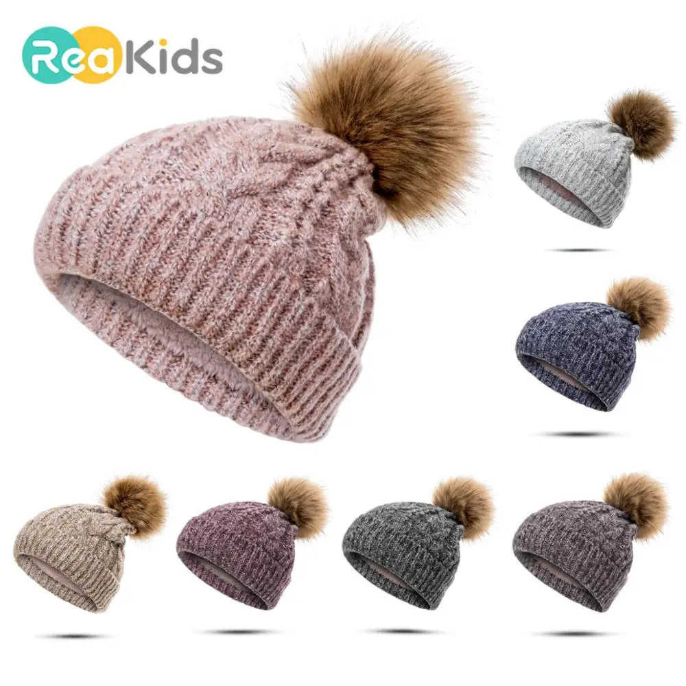 REAKIDS/Новая модная плотная зимняя детская шапка трикотажная шапка детская шапочка Теплая Шапка мягкая шапочка для мальчиков и девочек, подарок