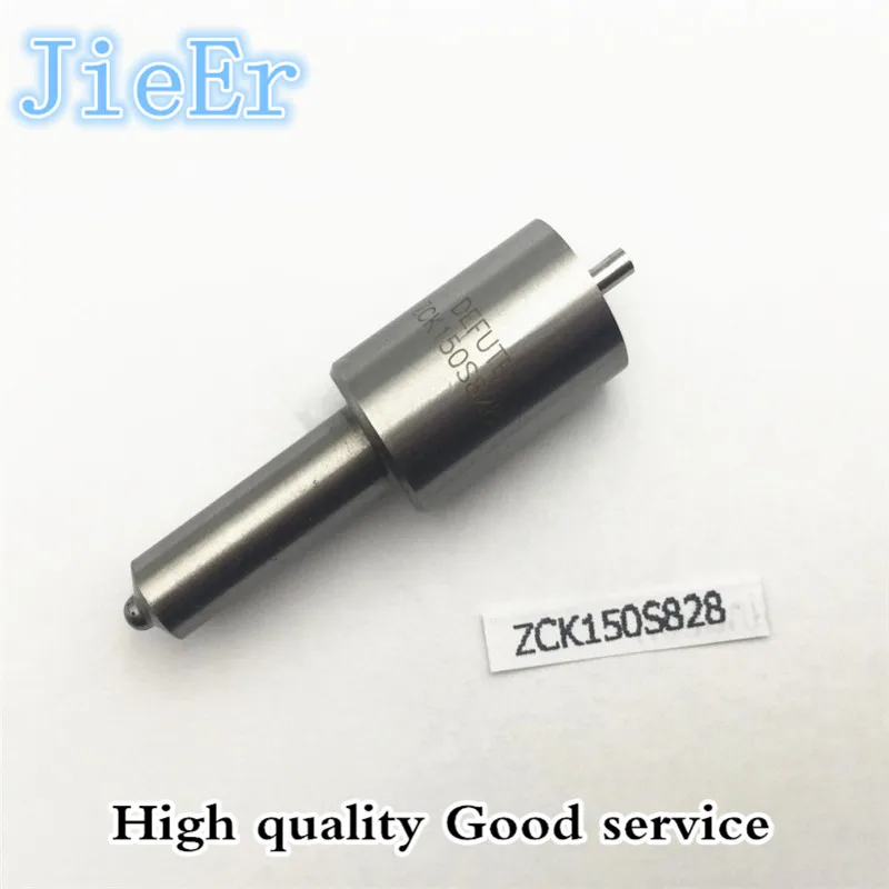 6160 сопло 6150 сопло ZCK150S828 сопло пара N6160 дизельных двигателей фитинги высокого качества форсунка для дизельного двигателя
