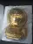 hot sale Football ballon DoR trophy golden ball Trophy Final Shooter Players Electroplated Golden ball cup Award free print