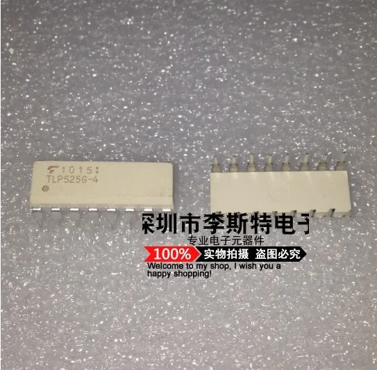 

TLP525G-4 DIP-16