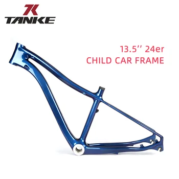

TANK carbon fiber mtb frame 24er mountain bike child frame group 13.5-inch color changing light 135*9mm quick release XC bicycle