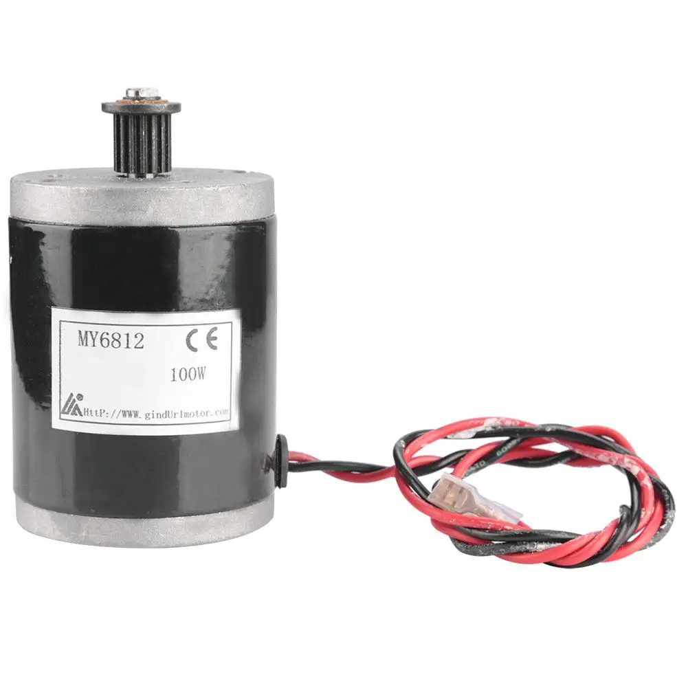 12 V/24 V 100W Матовый моторный самокат металлический дигатель для маленьких Surf электрический скутер Запчасти аксессуары