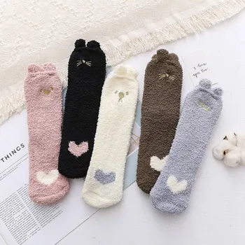 

Home Coral Fleece Socks Cat Pattern Sleep Socks Warm Winter Plus Velvet