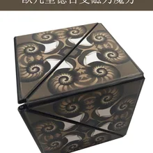 Крутые объемные геометрические декомпрессия для взрослых Развивающие игрушки четыре в одном изменение магнитный кубик Рубика