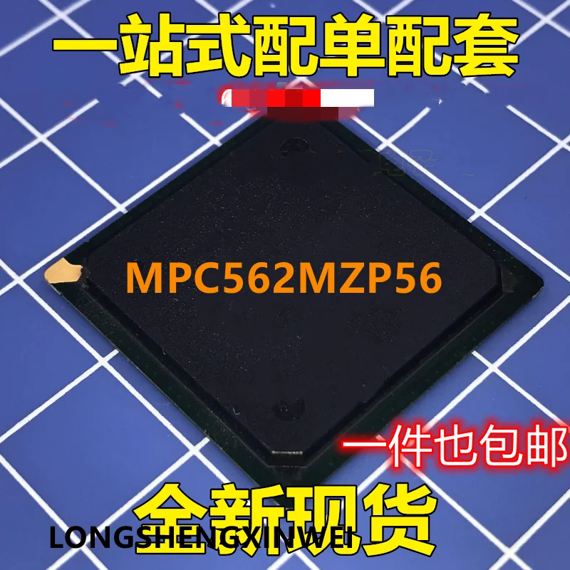 1PCS MPC562MZP56 REV D MPC562 BGA Diesel Common Rail EDC Automotive Computerized Board CPU Chip Original | Электронные