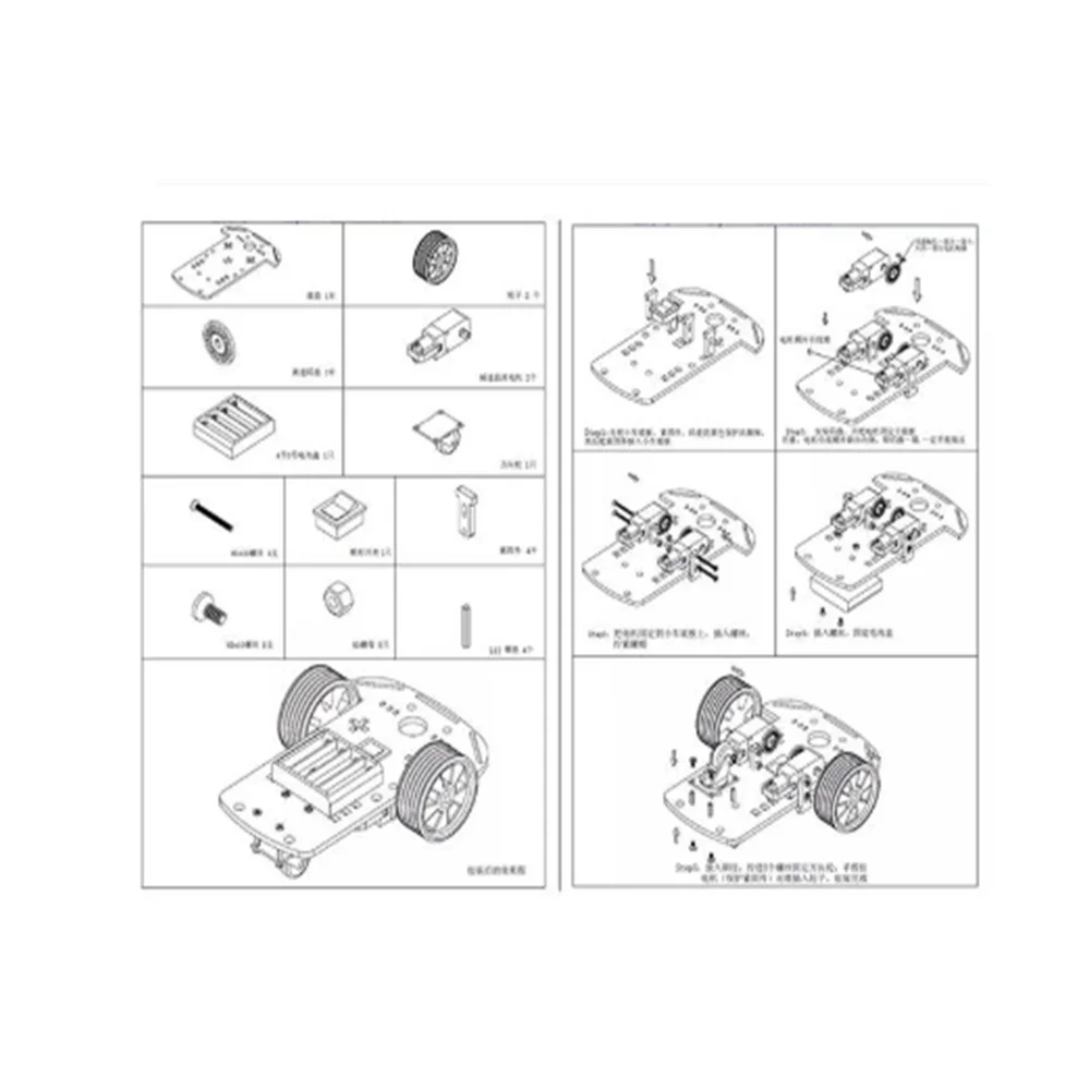 微信截图_20200616214330_副本