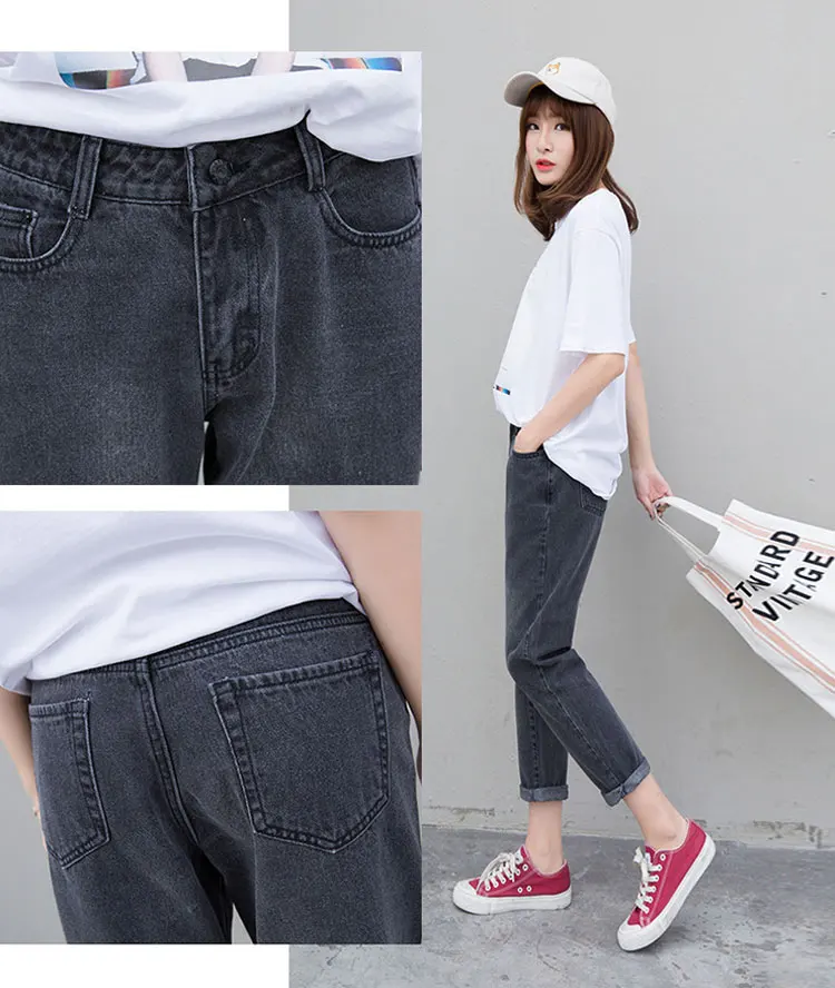 Vintage Boyfriend Jeans For Women High Waist Loose Trousers jeans Woman Casual Preppy Style Clothes Woman Denim Harem Pants