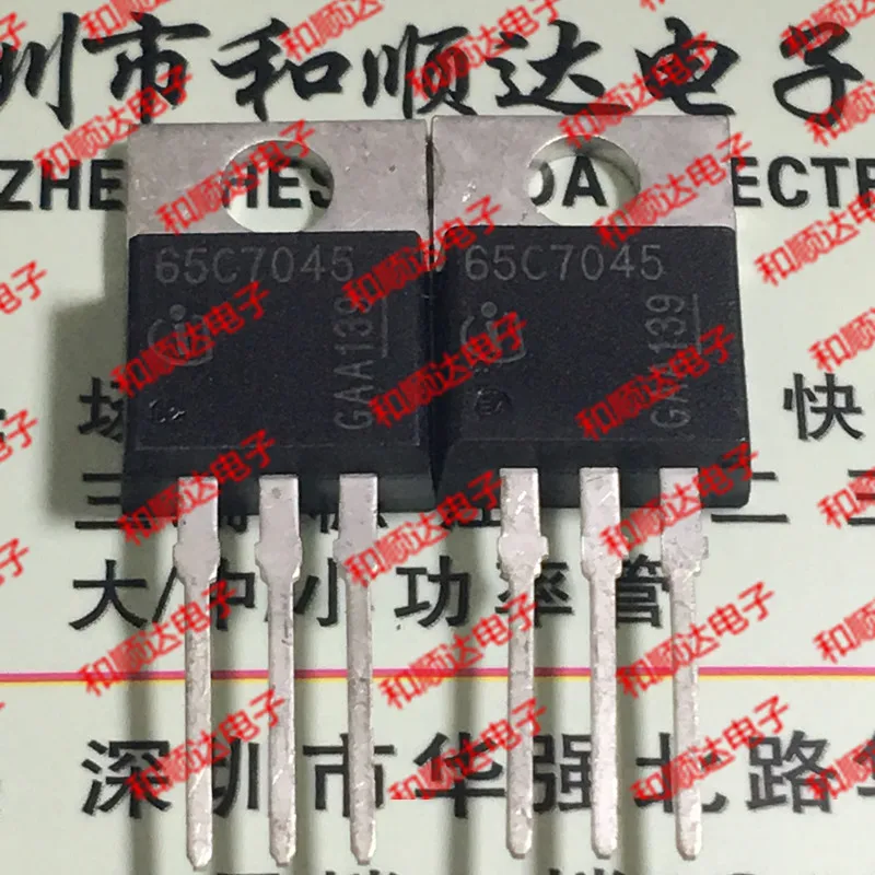 2 шт./IPP65R045C7 65C7045-220 650V 46A