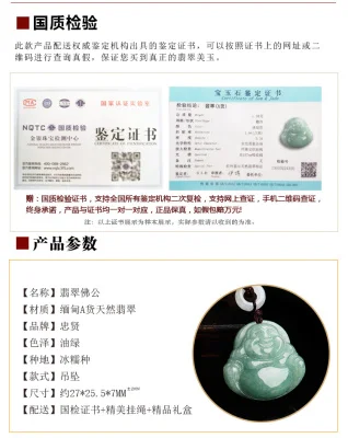 O1CN01p5vQrh1udWhwMw4Gv_!!767826060.jpg_400x400