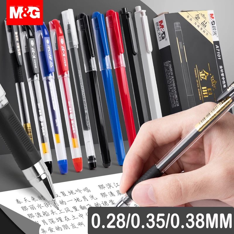 M&G 12pcs/box 0.28mm/0.35mm/0.38mm Ultra Fine point Gel Pen Black Blue Red ink refill gel pen school office supplies stationery