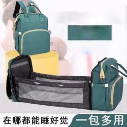 Sac à dos multifonctionnel pour lit de bébé, sac à couches de grande capacité, sac à main pour soins de maternité, sac Portable pliable pour maman 