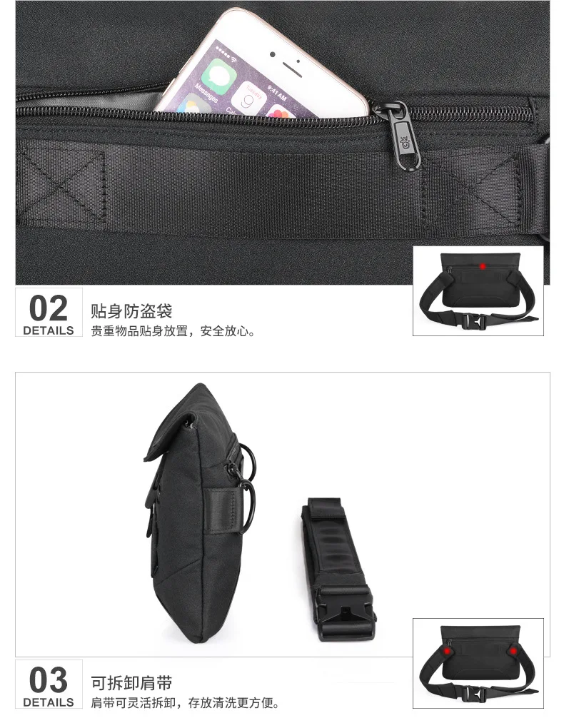 Cross Border for New Style USB Men Chest Pack Men's Multi-functional Sports Canvas Outdoor Small Shoulder Bag
