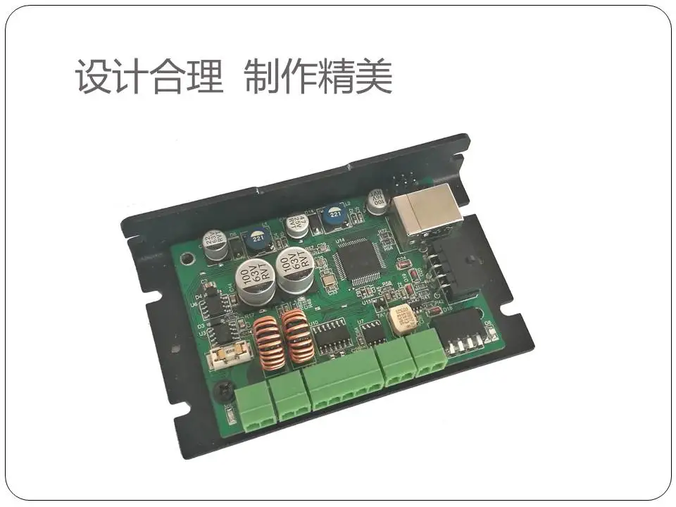 Xc3605 DC Серводвигатель коробка привода может(CANopen) 485 аналоговый Интеллектуальный ограничитель тока