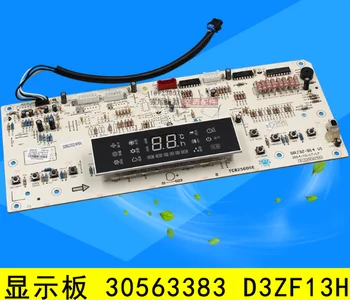 

Suitable forGree air conditioning display board 30563383 D3ZF13H control circuit computer board GRJ3Z-B14