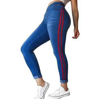 

Womens Jeans High Waist Side Striped Trousers Patchwork Straight Jeans Matched Slim Jeans Pants Plus Size