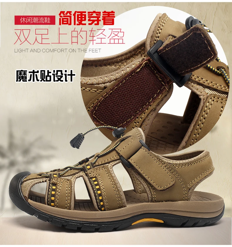 Г. Плайя сандалии pokemon schuhe herren Wild обувь байан единорог Тапочки треккинг sapatilha feminina chinelo zapatos de hombre