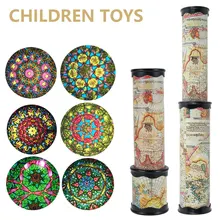 Adjustable Scalable Rotation Kaleidoscope Magic Changeful Fancy Colored World Toys For Children Autism Kid Puzzle Toy