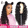Lace Wigs