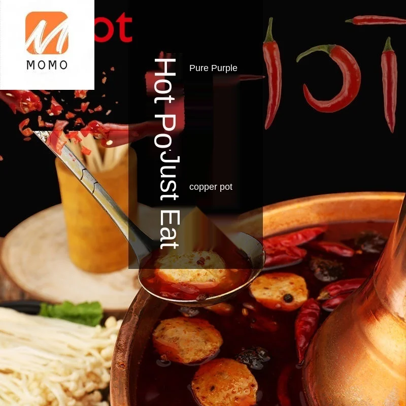 Hot Pot Electric Charcoal Dual-Use Pure Purple Copper Pot Household Old-Fashioned Hot Instant-Boiled Mutton Copper