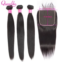 Queenlike для наращивания, человеческие волосы, пряди, 6x6, бразильские вплетаемые пряди, прямые, 3 пряди, на шнуровке