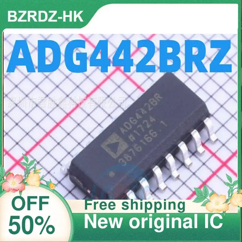 

5PCS ADG442BRZ ADG442BR ADG442 SOP-16 New original IC