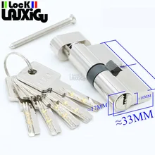 Door lock Lock cylinder,Cylinder Lock outdoor door lock,Entrance lock,  Cylinder door lock 5 keys Lock core DOOR LOCK