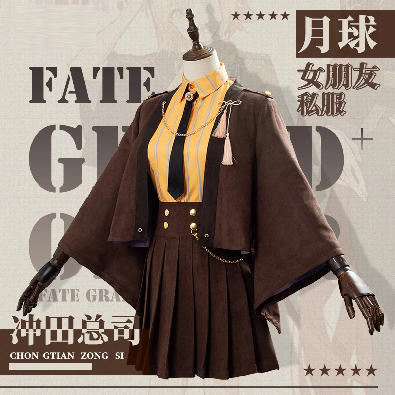 Fate Grand Order Okita Souji Косплей Костюм Луна девушка платье женская униформа костюмы для Хэллоуина для женщин аниме одежда COS