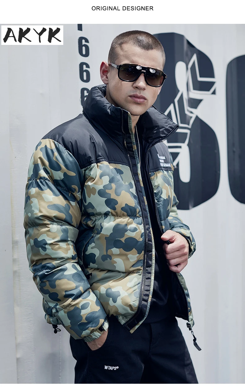 New fashion casual men's coat winter