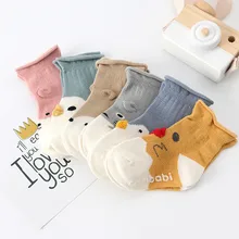 Носки для малышей Нескользящие Хлопковые вязаные теплые носки с резиновой подошвой для новорожденных мальчиков и девочек L1105